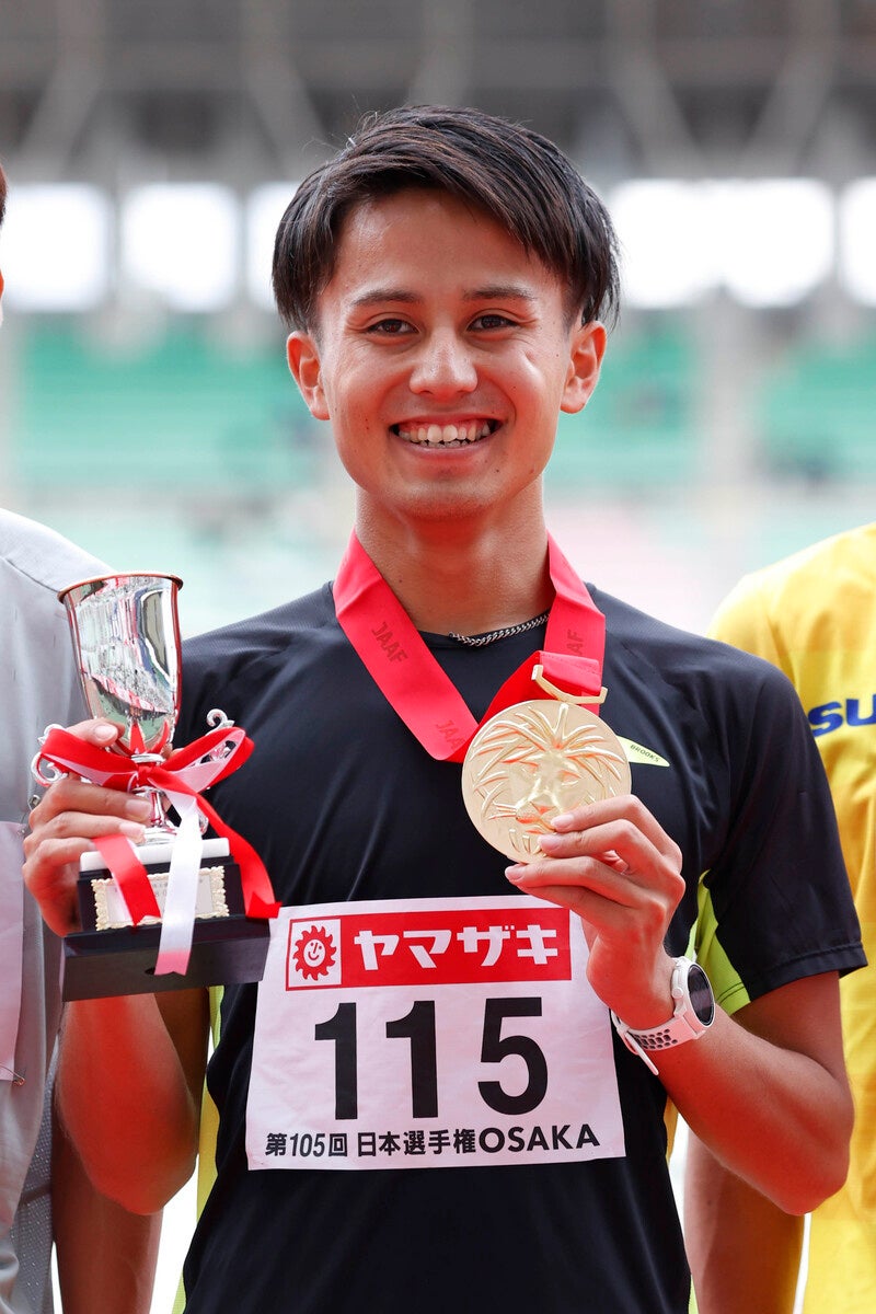 フォート・キシモト