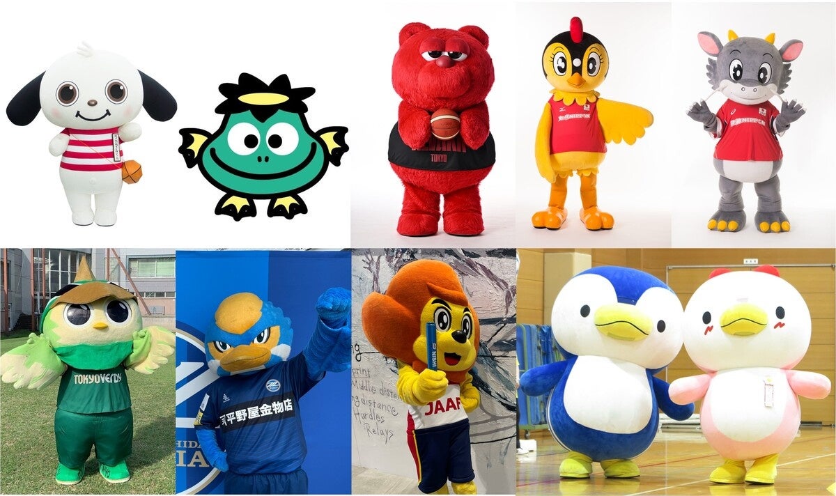 リレフェス 総勢なんと24体 ゆるキャラリレー 参加キャラクター紹介 スポーツ界で活躍するキャラクター 10体をご紹介 公益財団法人日本陸上競技連盟のプレスリリース リレフェス 総勢なんと24体 ゆるキャラリレー 参加キャラクター紹介 スポーツ界で活躍するキャラクター 10体をご紹介 公益財団法人日本陸上競技連盟のプレスリリース