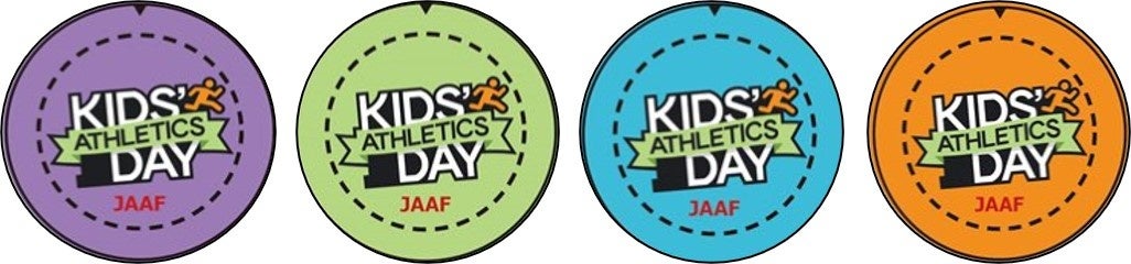 ※イラストはイメージです。