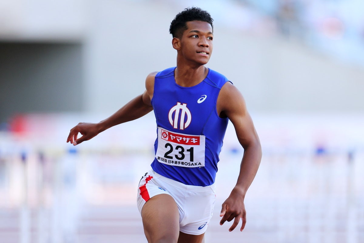 アフロスポーツ