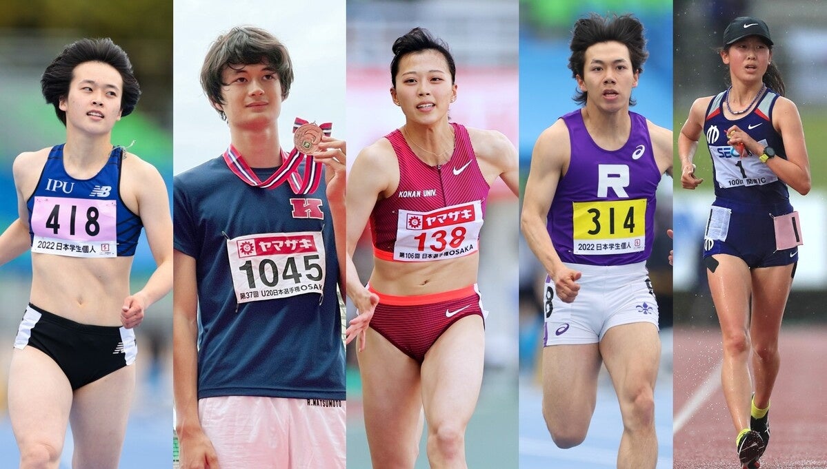 アフロスポーツ