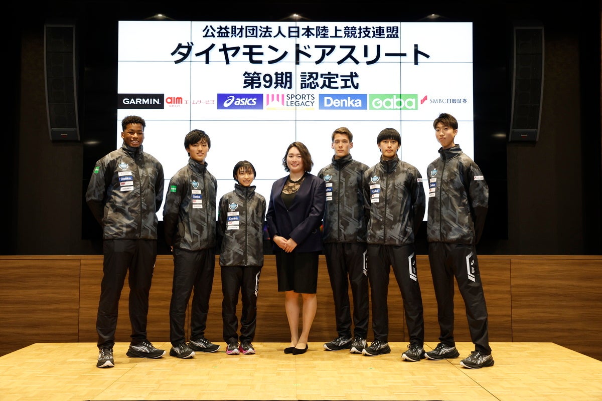 フォート・キシモト