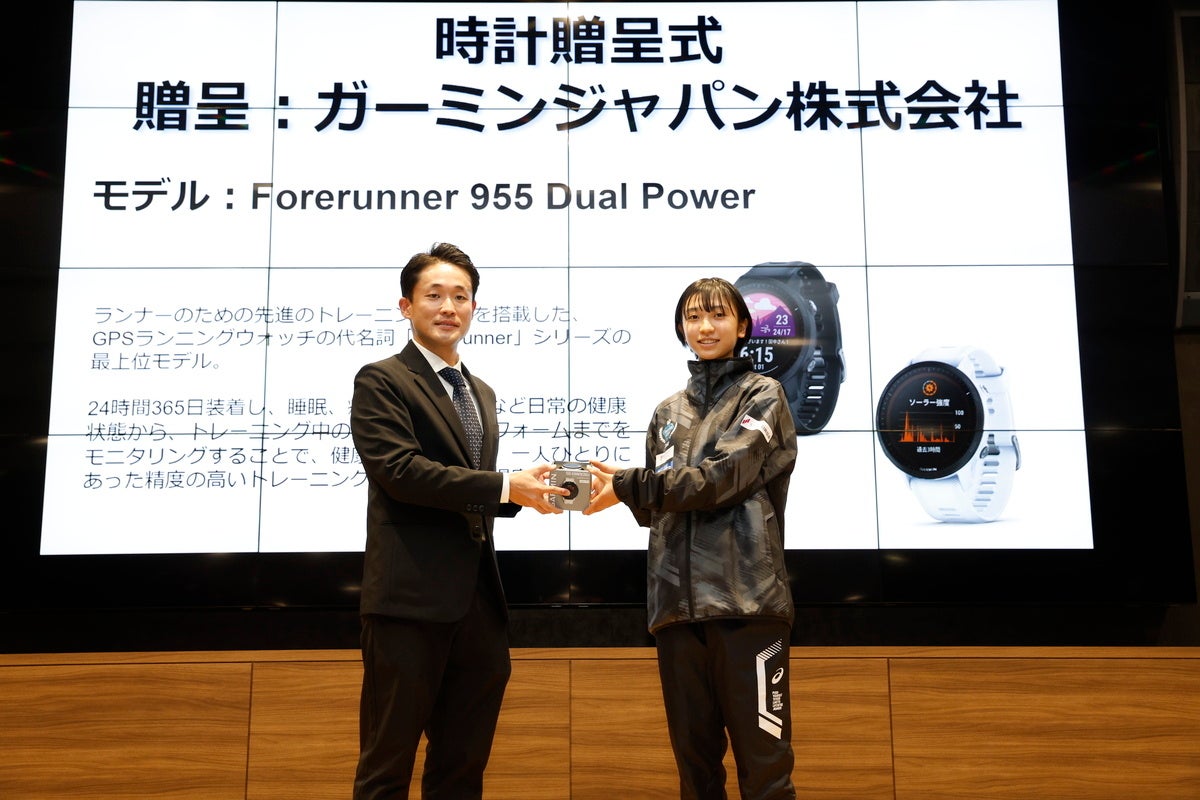 フォート・キシモト