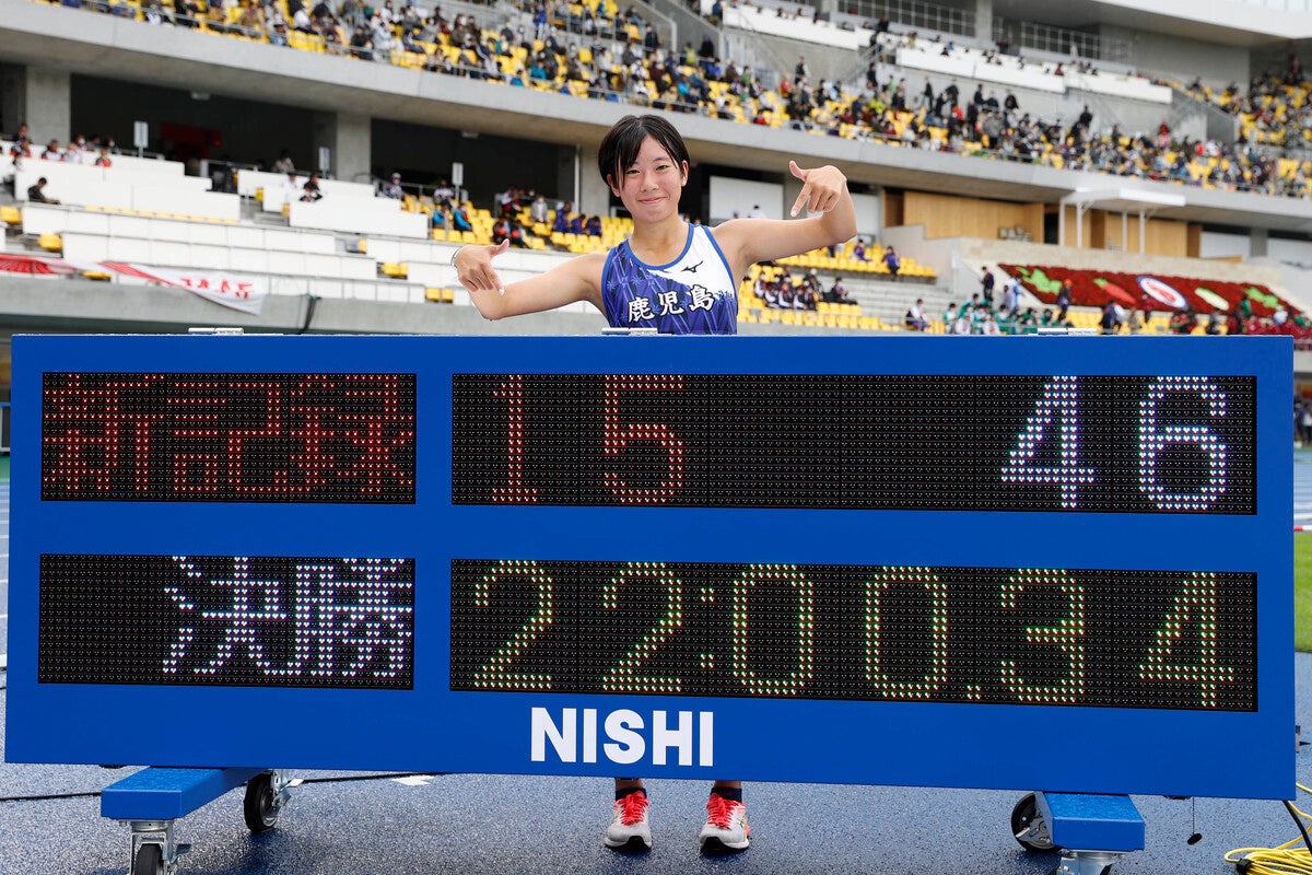 フォート・キシモト