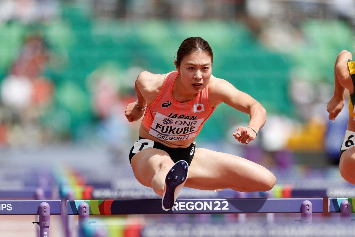 フォート・キシモト