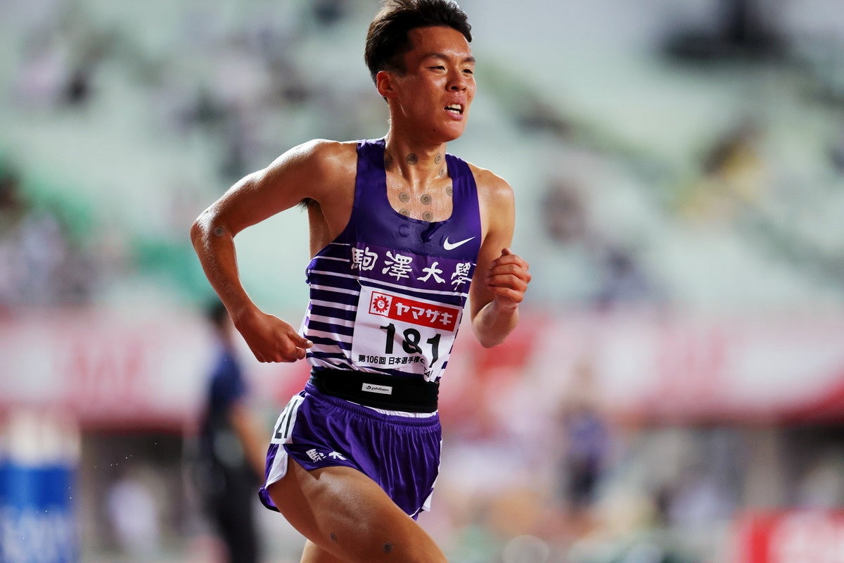 フォート・キシモト