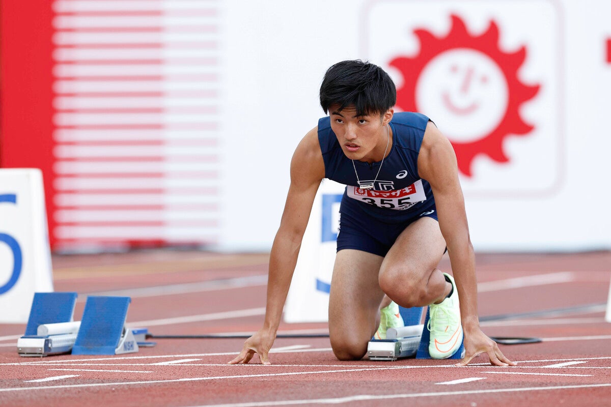 フォート・キシモト