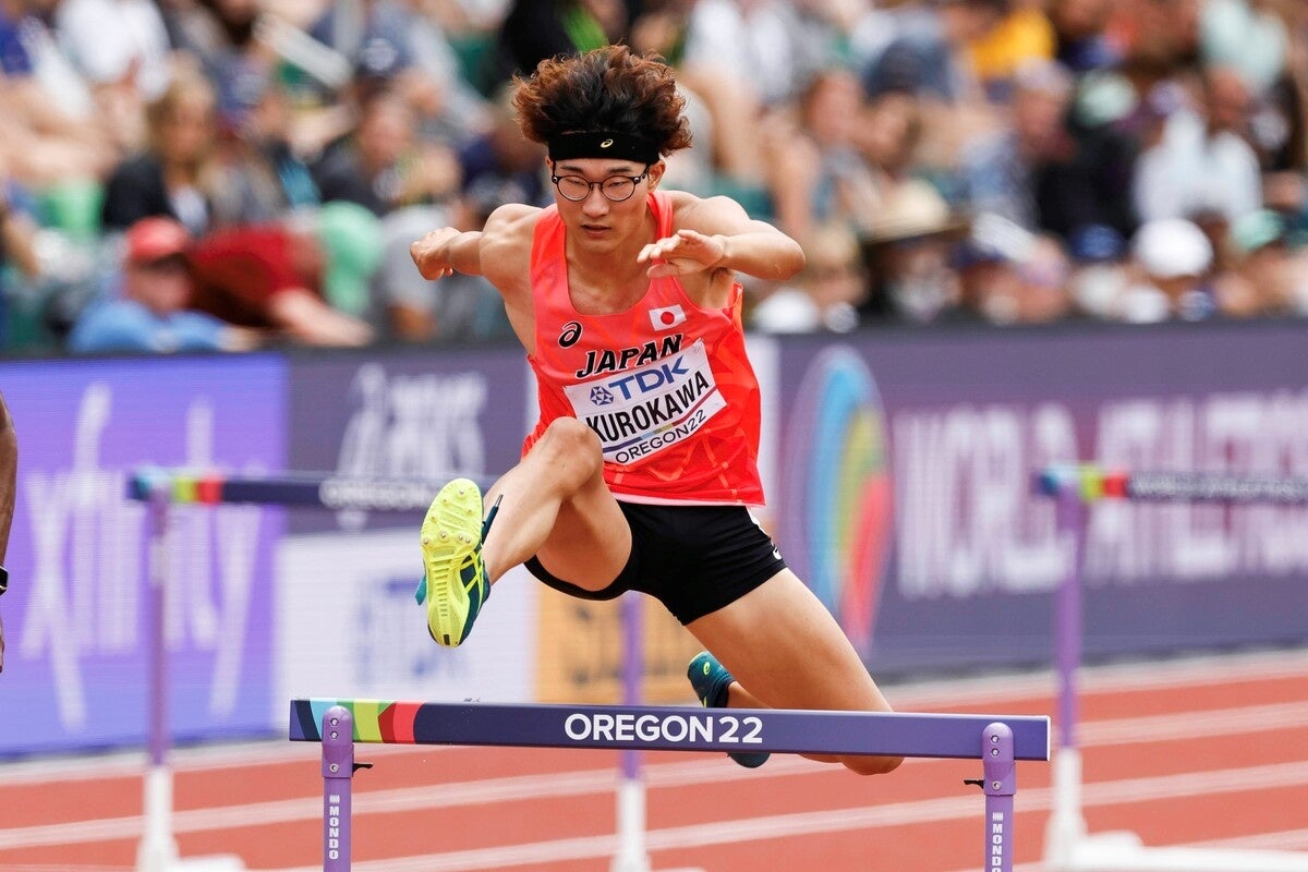 フォート・キシモト