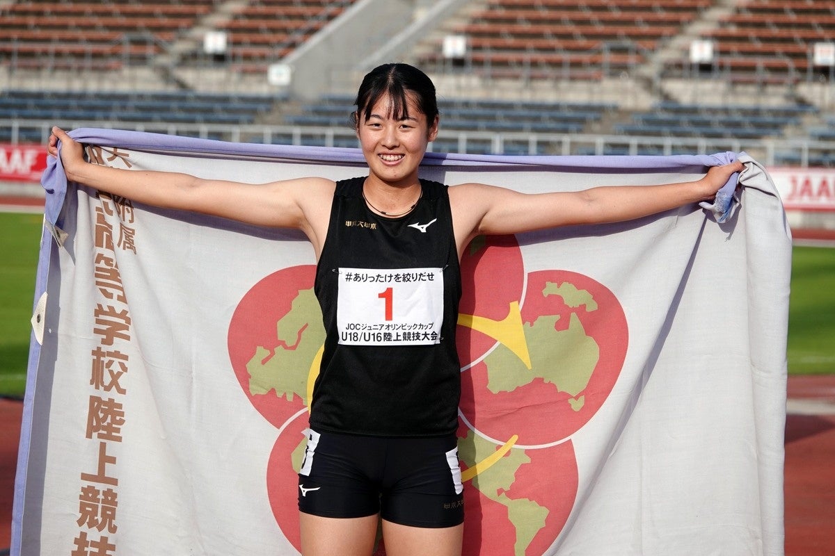 フォート・キシモト