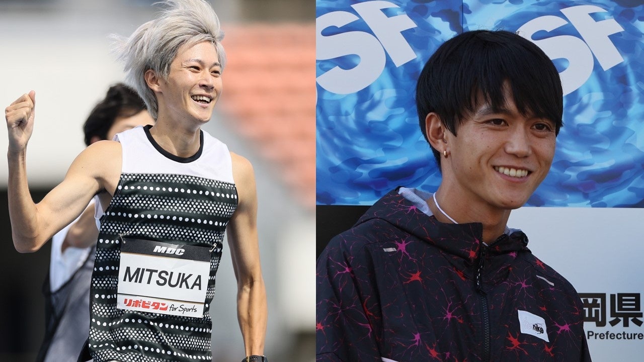 アフロスポーツ／月刊陸上競技