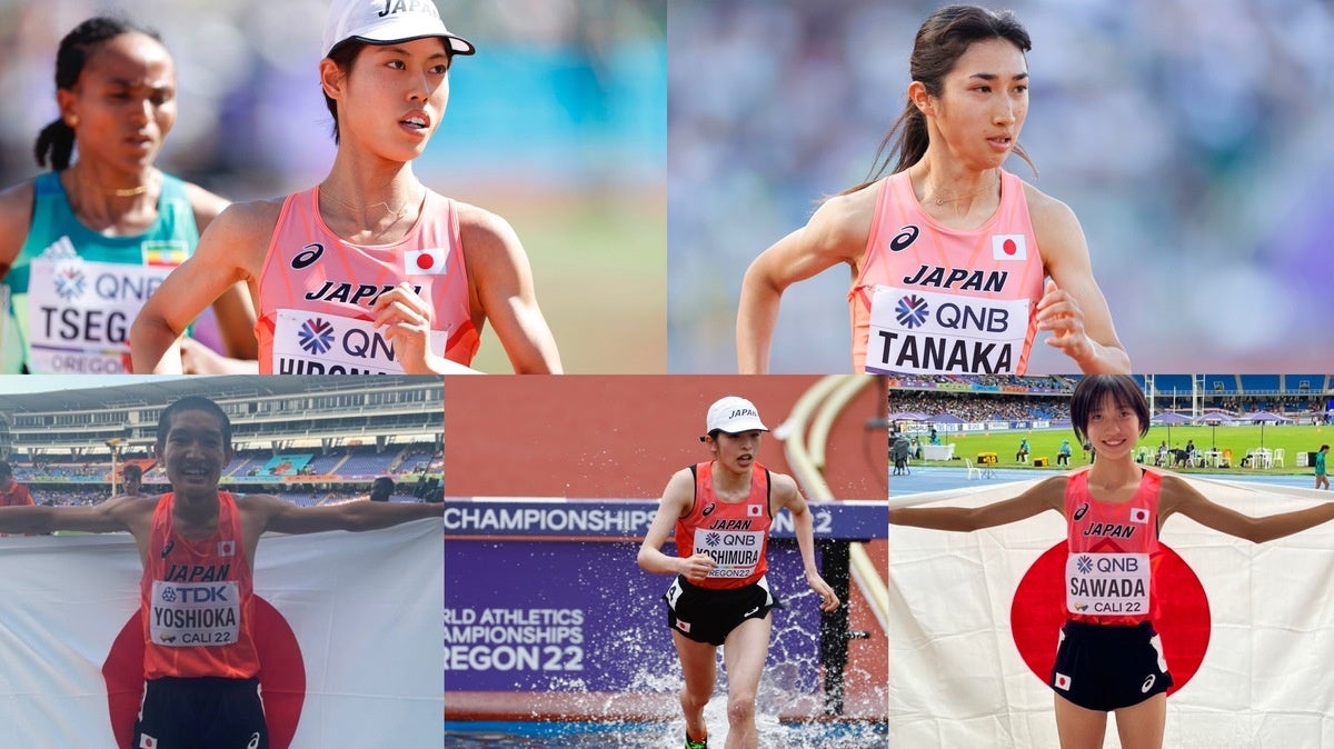 フォート・キシモト