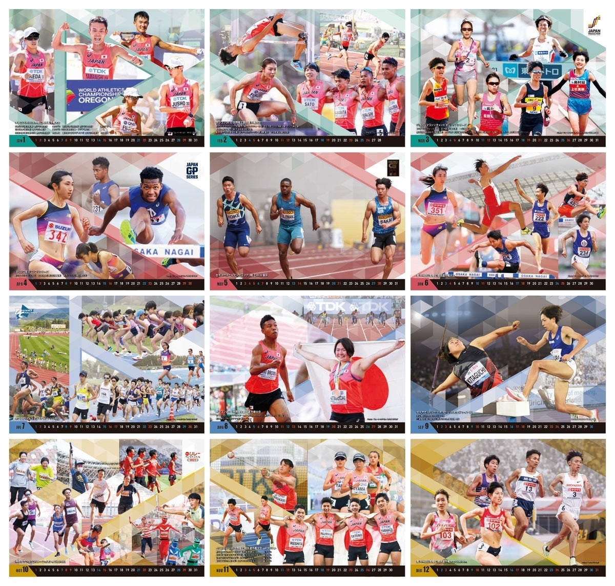 ※写真はイメージです。