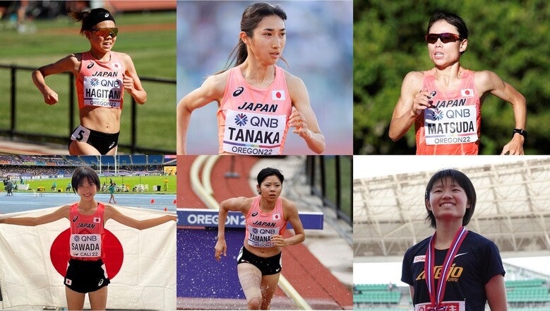全国女子駅伝 47チームのエントリーを発表 世界選手権 U世界選手権日本代表選手 6名がエントリー 公益財団法人日本陸上競技連盟のプレスリリース 全国女子駅伝 47チームのエントリーを発表 世界選手権 U世界選手権日本代表選手 6名がエントリー 公益財団法人日本陸上競技連盟のプレスリリース