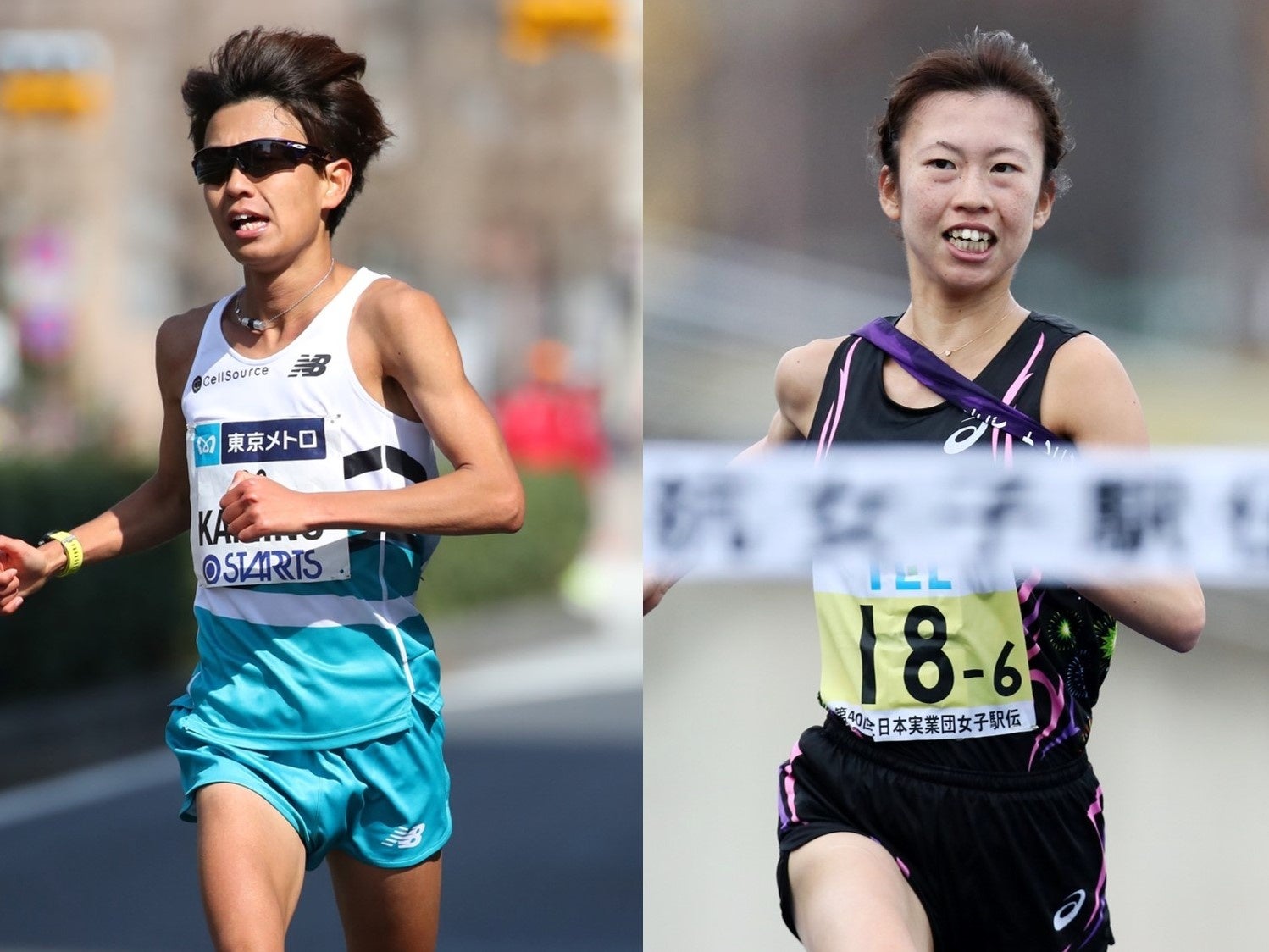 アフロスポーツ