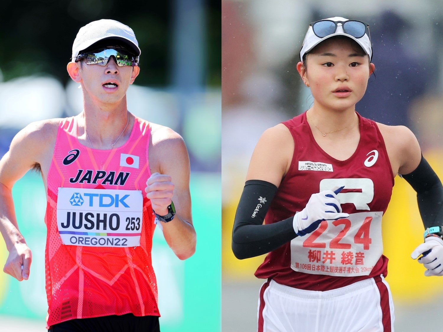 アフロスポーツ