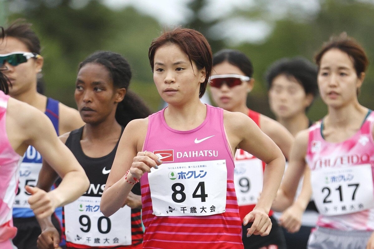 フォート・キシモト