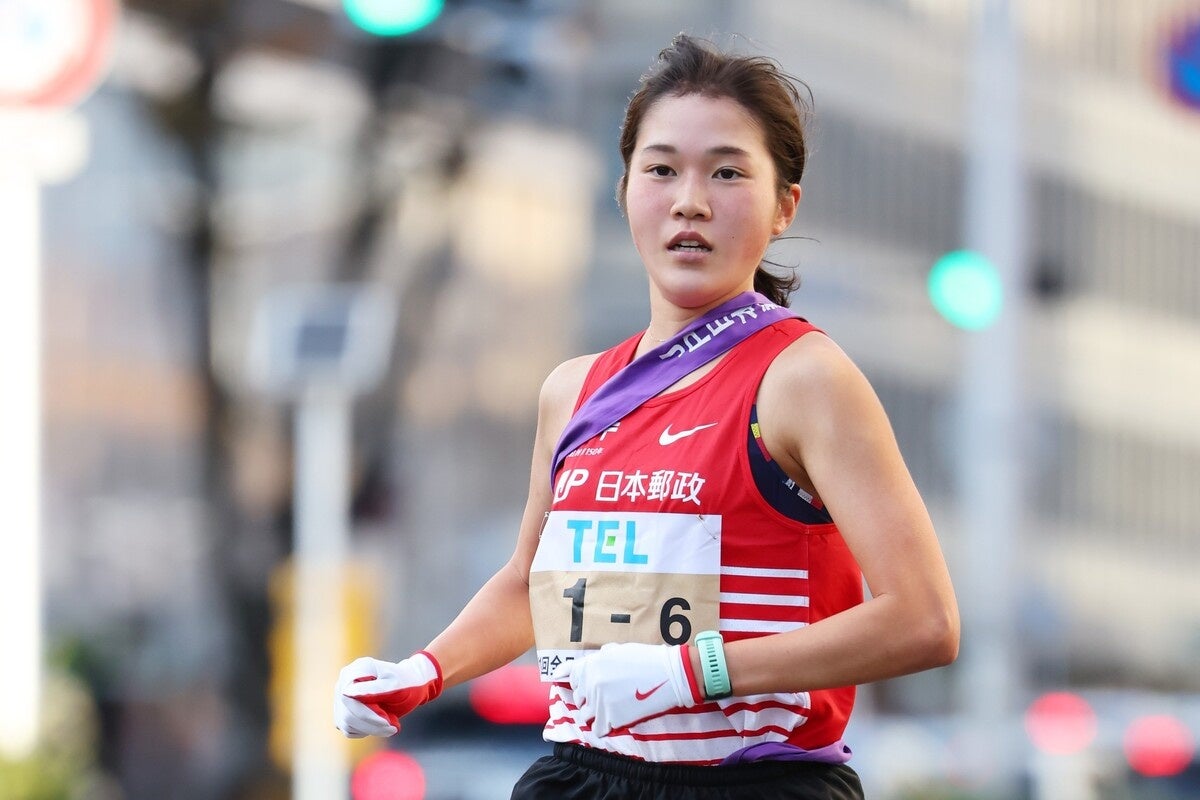 アフロスポーツ