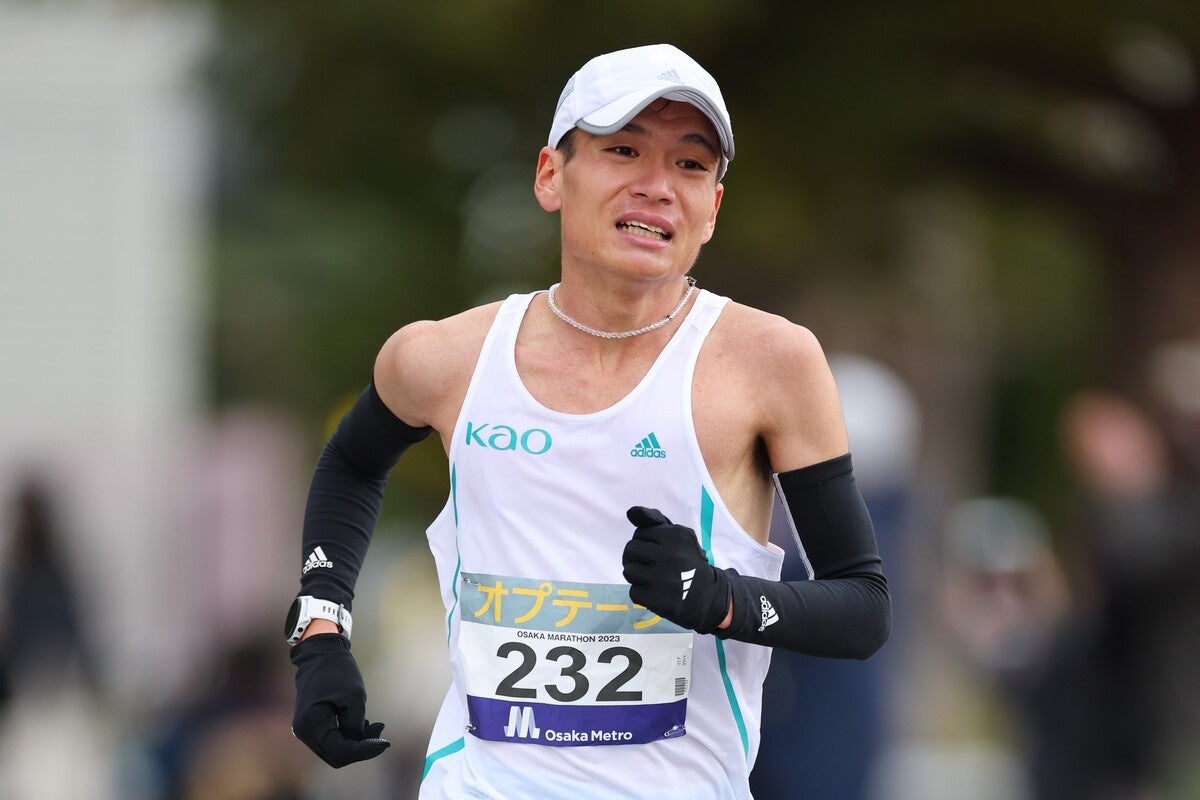 アフロスポーツ