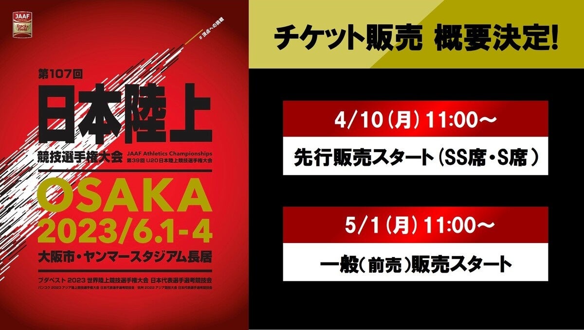 工場直売 25141-314- メンズウェア