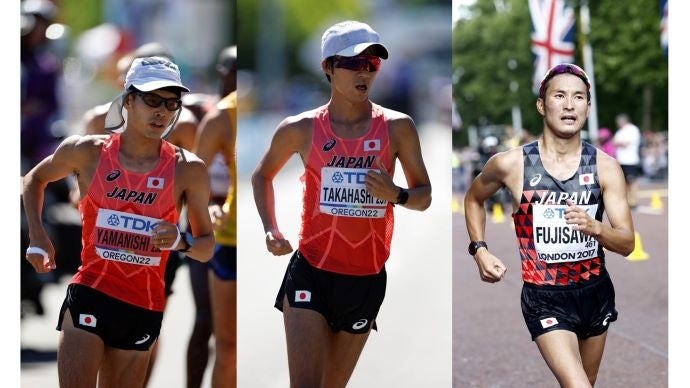 フォート・キシモト