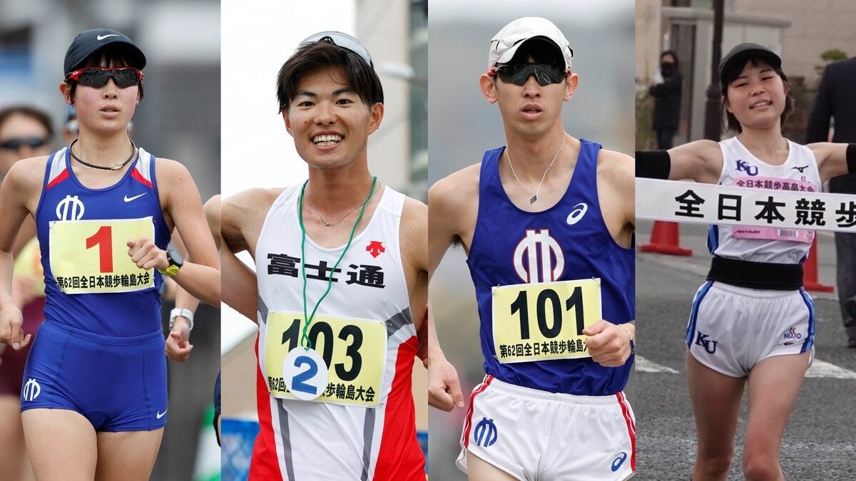 フォート・キシモト