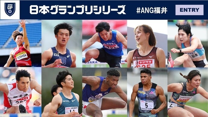 アフロスポーツ