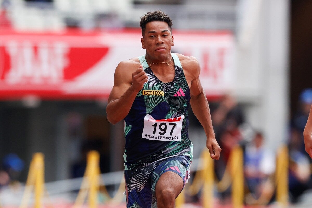 フォート・キシモト