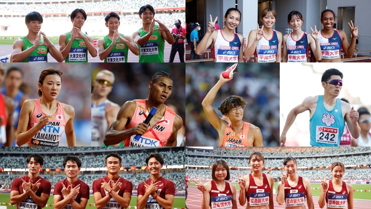 フォート・キシモト