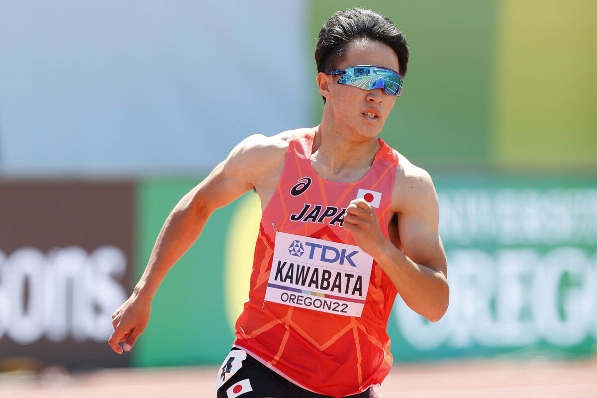 フォート・キシモト