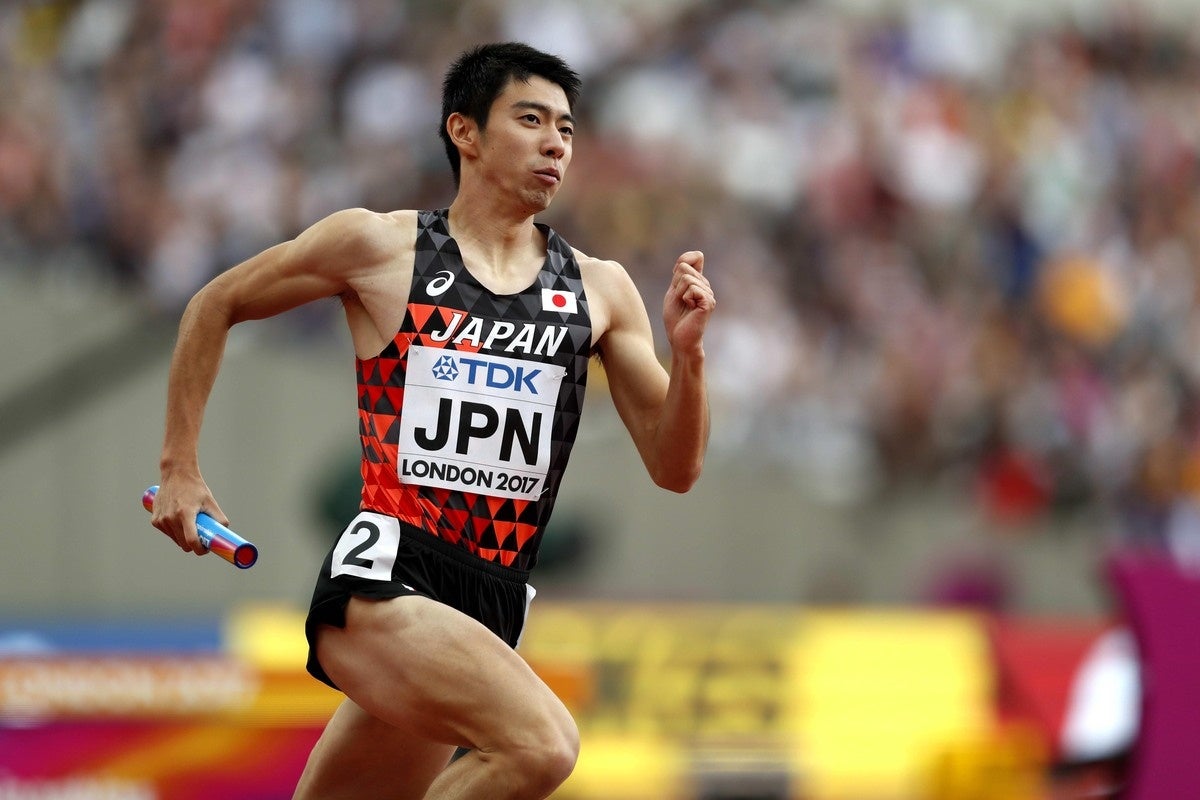 フォート・キシモト