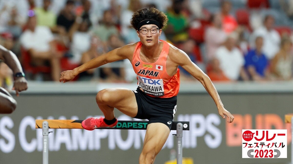 フォート・キシモト