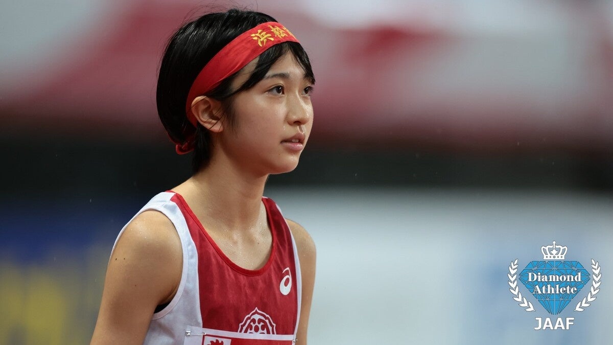 アフロスポーツ