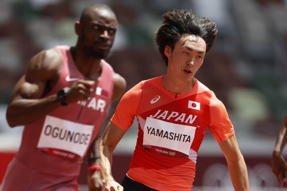 フォート・キシモト