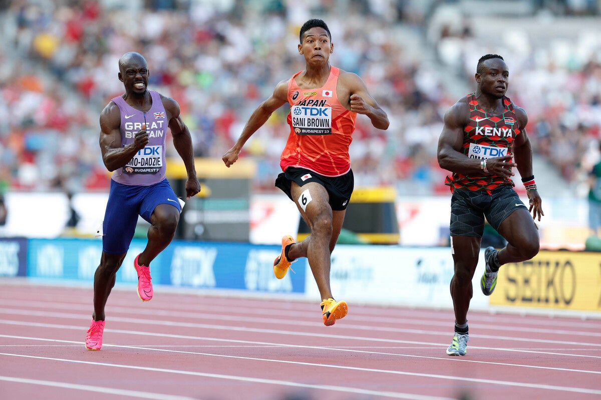 フォート・キシモト