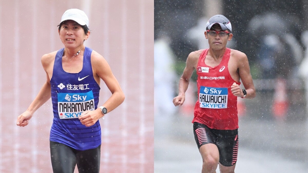 アフロスポーツ