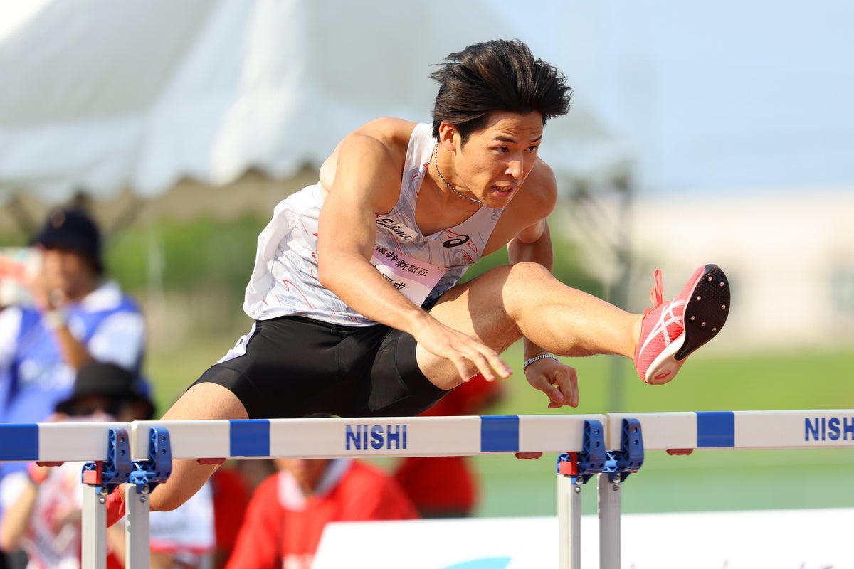 アフロスポーツ