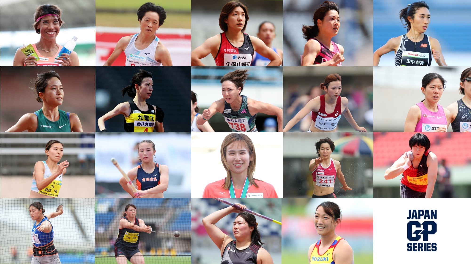 アフロスポーツ