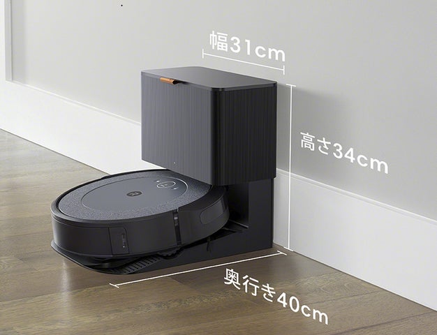アイロボットジャパン 高い清掃力とデザイン性に優れた“タイパ”モデル アイロボットジャパン 高い清掃力とデザイン性に優れた“タイパ”モデル