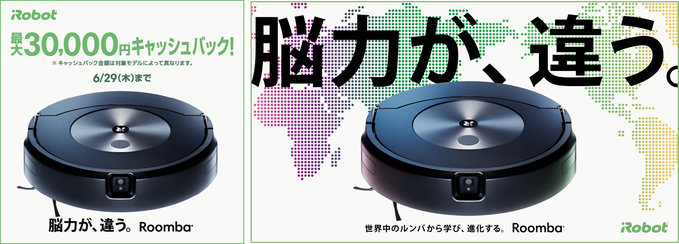 25142-108- 25142-108-