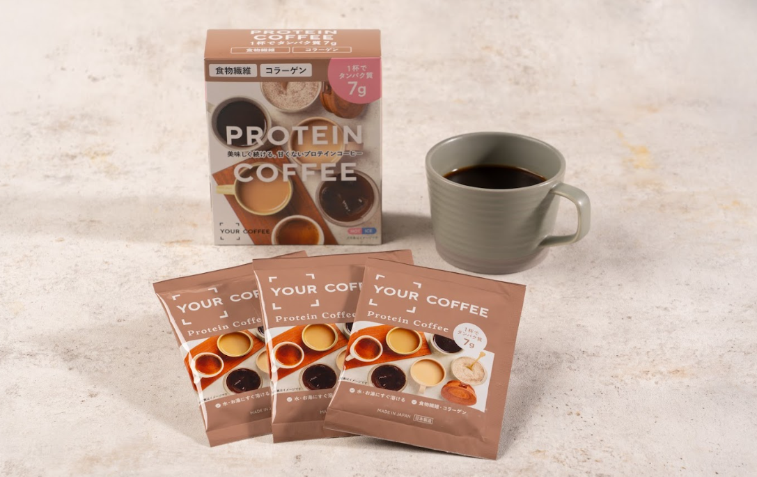 甘くないプロテインコーヒー「YOUR COFFEE」、ドン・キホーテ37店舗で9月販売開始