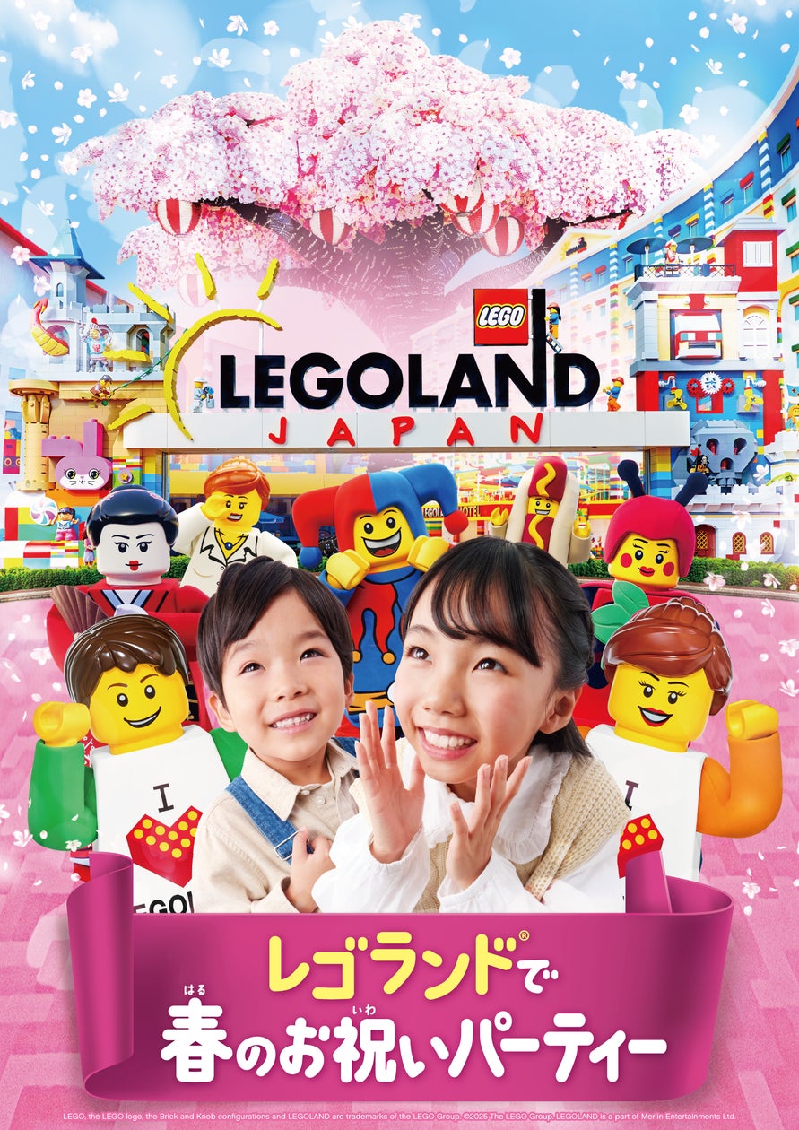 はるちゃんさま限定LAND Japan はるちゃんさま限定LAND Japan