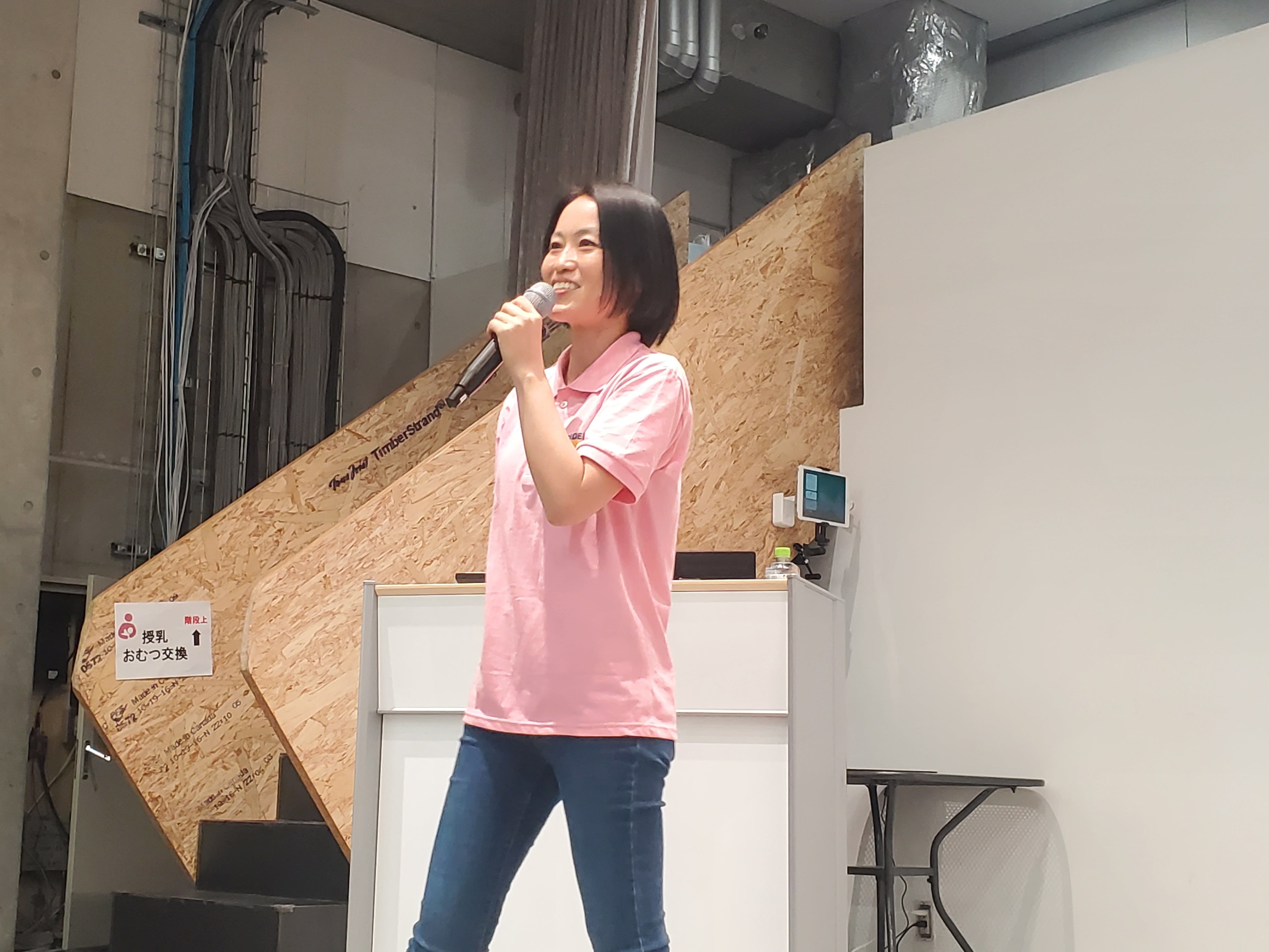 DAREDEMO HEROの活動報告を行う内山代表