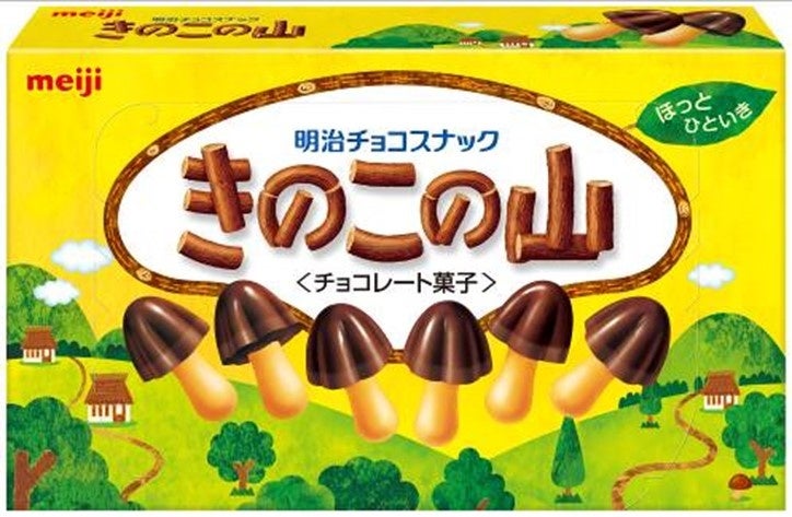 【きのこの山】 Amazon | OKURUX 明治 きのこの山とたけのこの里 8袋入 ×1袋