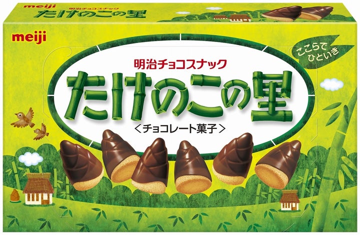 夏なのでチョコ無しの“きのこの山”始めました。 「チョコぬいじゃった!きのこの山」全国発売決定! 抽選で111名様にきのこの山たけのこの里6個 ...
