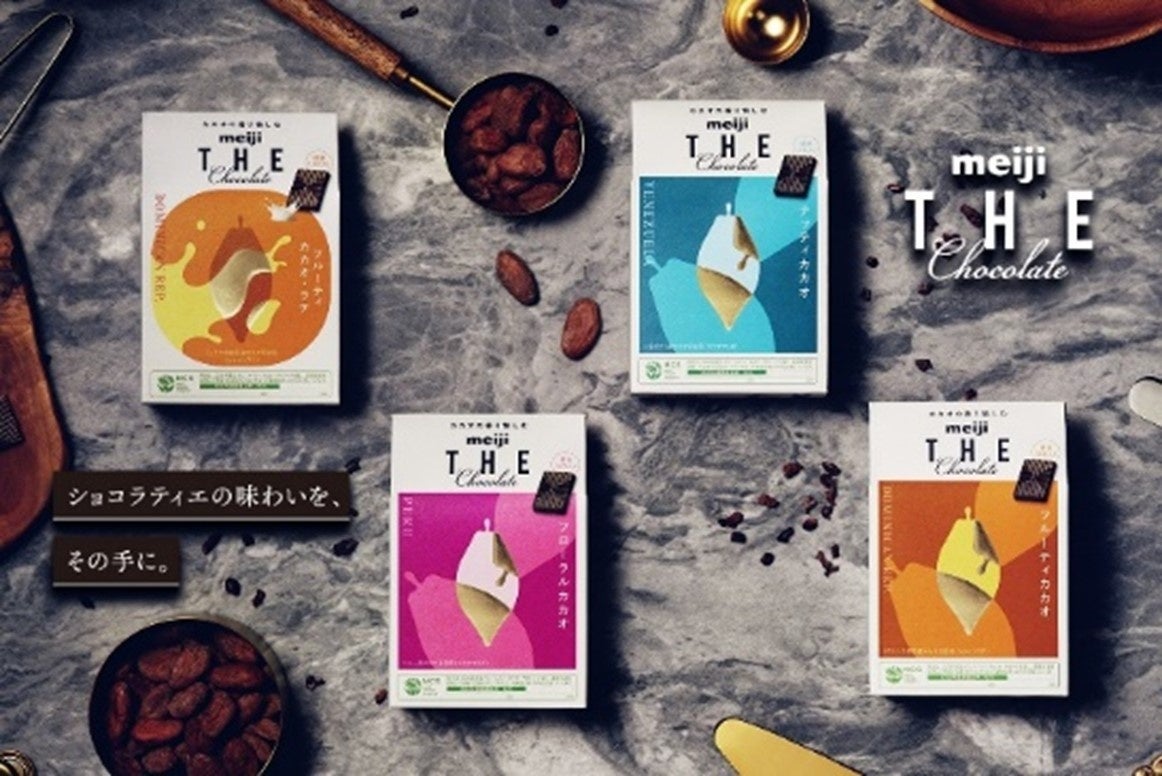 推しチョコバレンタイン特設サイトOPEN! 推しチョコバレンタイン特設サイトOPEN!