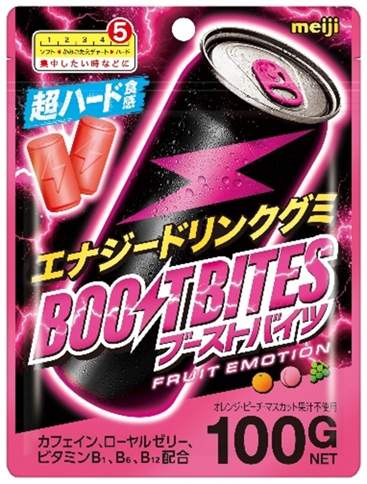 25200-44-9374c3b83917266c59f7961bd0a71180-735x969 ブーストバイツの化身から力を得て覚醒した「あのちゃん」がTikTokで話題のブーストバイツオリジナルエフェクトを“あの び~む”で紹介! WebCM「噛んで集中篇」公開