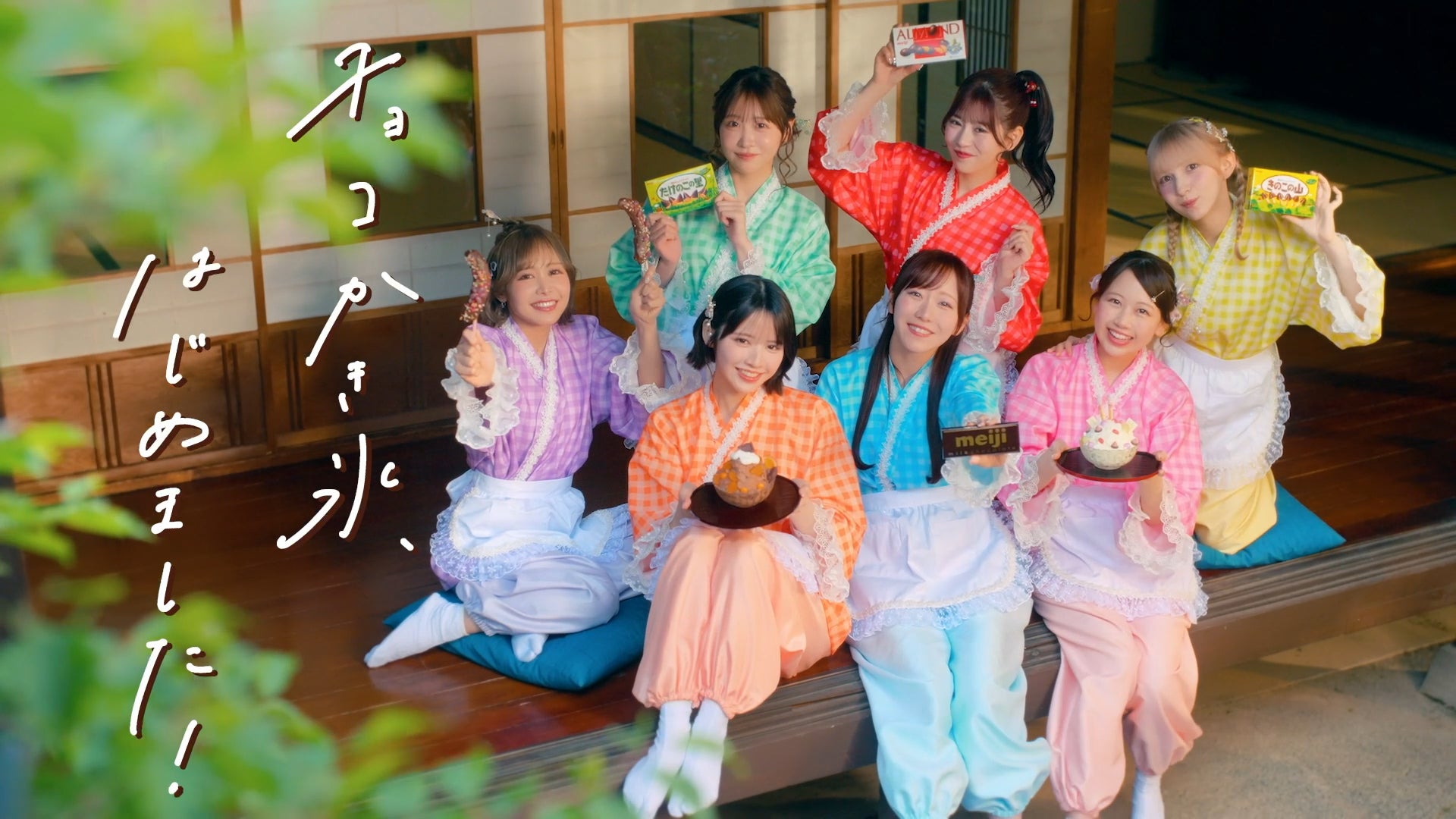 FRUITS ZIPPER、「明治おかし大使」3年目突入! 和装姿でかき氷屋の FRUITS ZIPPER、「明治おかし大使」3年目突入! 和装姿でかき氷屋の