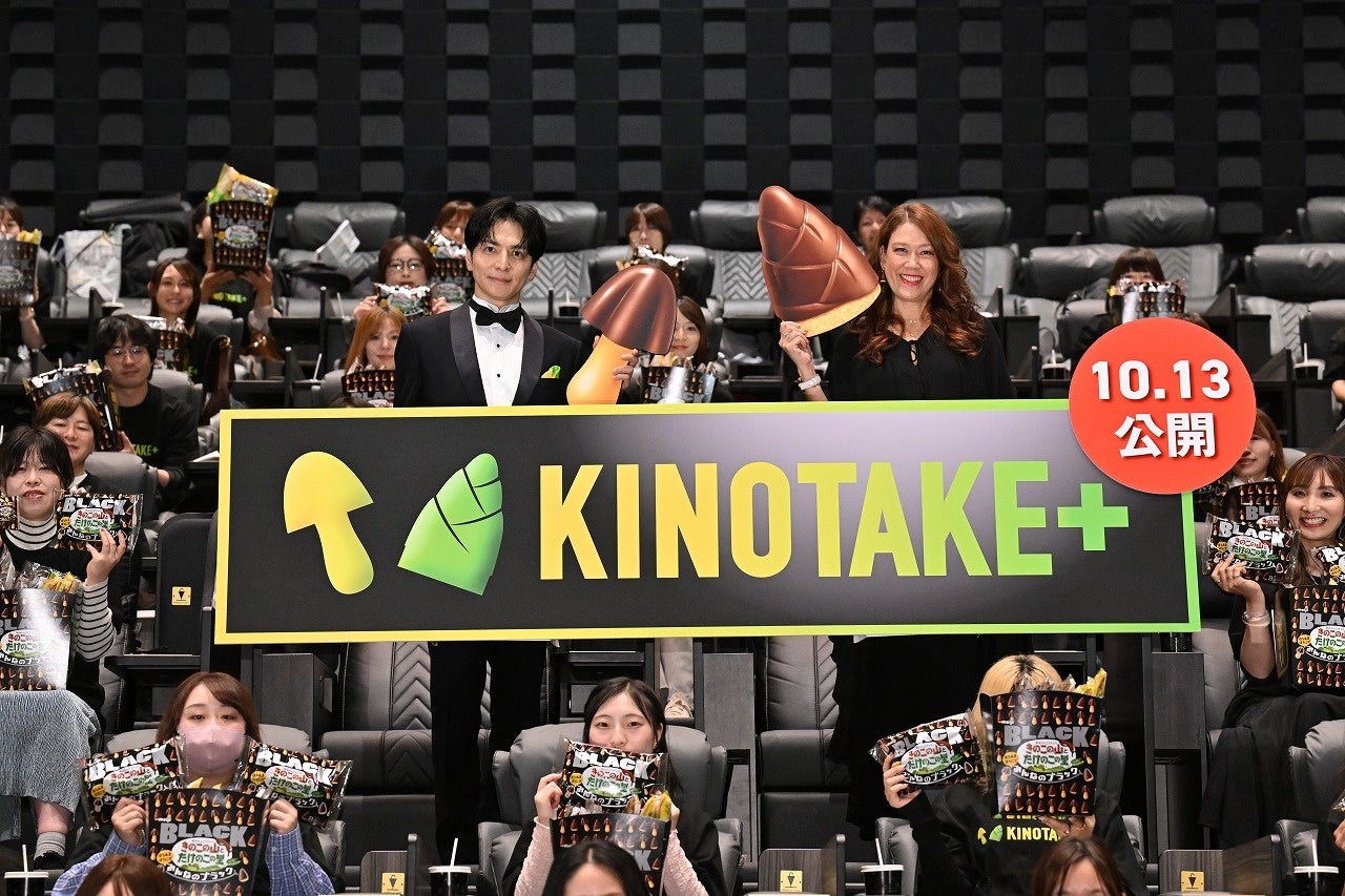 ハロウィン気分を料理で満喫!遊び心あふれる秋限定ランチフェア「ハロウィンランチブッフェ」を10月より開催|沖縄・ラグナガーデンホテル