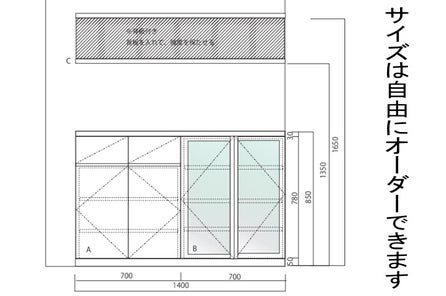 高齢者にベッドの楽さと畳の快適さを併せ持つ 日本の気候に合った寝台 天然素材の純国産ヒノキ畳ベッドkoto を新規発売開始 株式会社大川家具ドットコム のプレスリリース 高齢者にベッドの楽さと畳の快適さを併せ持つ 日本の気候に合った寝台 天然素材の純国産ヒノキ畳ベッドkoto を新規発売開始 株式会社大川家具ドットコム のプレスリリース