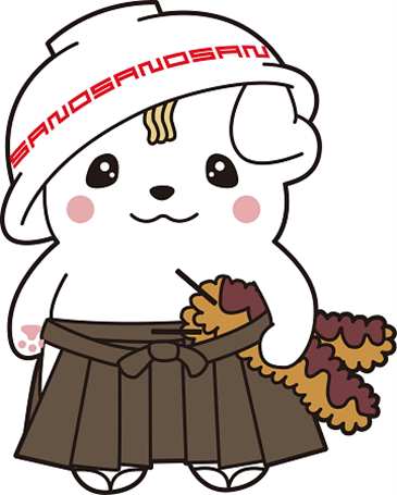 佐野ブランドキャラクターさのまる©佐野市